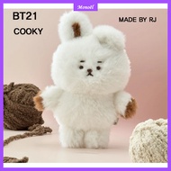 BT21 Made by RJ Plush Doll - COOKY [Line Friends]