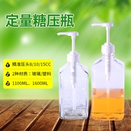 Sugar Press Bottle Glass Fructose Press Bottle Hand Press Fructose Machine Fructose Machine 8cc 10cc