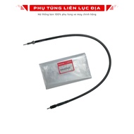 Super Dream / Future / Wave Speedometer Wire - 44830KWW640