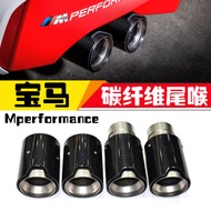 For BMW F30 F32 340 440b58 M Performance MP Exhaust Carbon Fiber Tailpipe