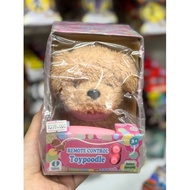 R/C Control Puppy Toy - Toypodle 3159-6VN-JS