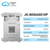 JIKONG BMS BD6A8S10P สมาร์ท BMS 100Ah 4S 5S 6S 7S 8S 12V 24V แบตเตอรี่ 0.6A ACTIVE BALANCE bms lifep