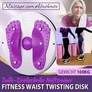 【Ready Stock】 Magnetic Therapy Waist Exercise Twister Home Exercise Fitness Twist Waist Plate Foot M