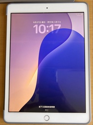 ipad 第8代 128GB 連apple pencil 轉換頭 保護套