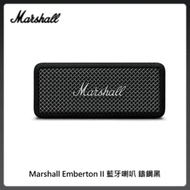 Marshall Emberton II 藍牙喇叭 鑄鋼黑