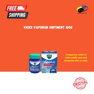 VICKS Vaporub Ointment 100g