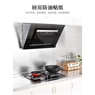 [Garchun] Kitchen stickers oil-proof stickers high temperature Resistant cabinet Drawer Moisture-pro