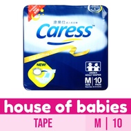 Caress Maxi Overnight Adult Diaper Medium 10s - ADULT DIAPER