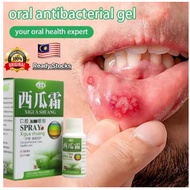 Oral Ulcer Spray Natural Herbal Mouth Ulcer care Spray 30ml Ubat Semburan Ulser Mulut Relieves pain 