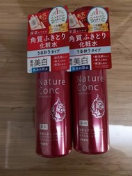 ♥️ 快閃 24 小時優惠 🇯🇵 日本 Naris up - Nature Conc Clear Lotion / Toner 多功能去角質化妝水 😍 新包裝 (有大量 🥳) 200mL | Joho