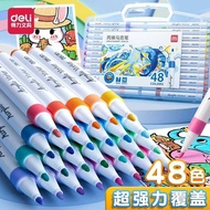 Deli HM108 Acrylic Marker Acrylic Paint Student Color Pen Acrylic Pen Marker Set