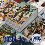 美国山海经融合怪最新镭射小卡96张全套图鉴卡片周边lomo卡U.S. Shanhaijing Fusion Monster's Latest Laser Card 9baiyao666.my20250