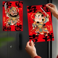 2026 New Aa Year Decoration Stickers Magnetic Couplets Atmosphere Arrangement Door God Entry Fu Ch