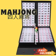 Ready Stock Mahjong set 麻將 4人 168牌 4 players (168 tiles) MAHJONG 麻将