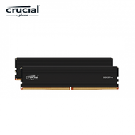 美光 Crucial PRO DDR5-5600 64G(32G*2)(黑散熱片)(CL46/內建PMIC電源管理晶片/支援XMP&EXPO)