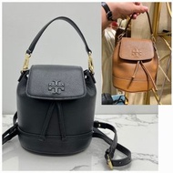 減💥Tb背包/水桶包/手提包/單肩袋/斜孭袋/袋/bag