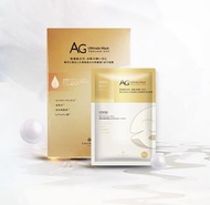 Cocochi Cosme AG奢養修復面膜 5片