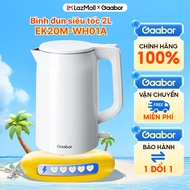 Ấm nước siêu tốc Gaabor EK20M-WH01A dung tích lớn 2L công suất 1500W lòng ấm inox 304 dễ vệ sinh an
