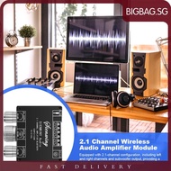 [bigbag.sg] YS-E100L Audio Stereo Amplifier 2.1 Channel Bluetooth-Compatible 5.1 APP Control