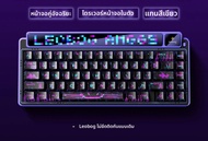 LEOBOG | คีย์บอร์ดกลไกเปลี่ยนสวิตช์ได้ 3 โหมดผ่าน Bluetooth AMG-65