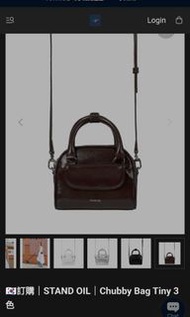 Stand Oil Chubby Bag Tiny -Maroon