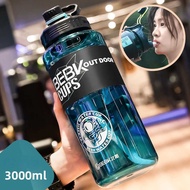 3L Sports Water Bottles 2.3L 1.7L Plastic Space Straw Cup Fiess Portable Oversized Drink Bottle Cap