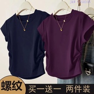 Cotton Blouse Plus Size Women Korean Style Fashion Casual Short-sleeve T-shirt