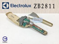 「永固電池」 伊萊克斯 Electrolux ZB2811 吸塵器 電池換蕊 維修