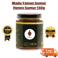Intiqaa Madu yaman Sumur Asli Honey Sumur 150g (yang terbaik, high quality) Asli 100%