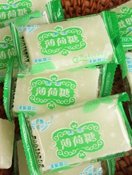 Traditional Old-Fashioned Mint Candy Sandy Mint Candy Mint Candy Sichuan Specialty Throat Moistening