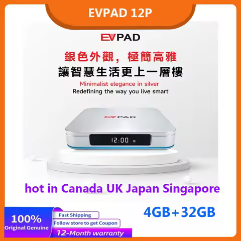 [Genuine]2026 Newest EVPAD 12P Best Korea TV Box Smart Media Player 4GB 64GB Multi functional TV box