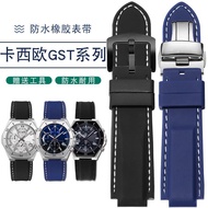 Strap Replacement Waterproof Silicone Watch Strap Casio GST-B400 B200 EFB-680 Accessories Male
