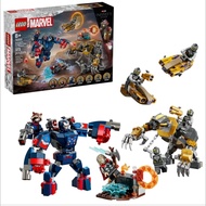 ️LEGO Original Marvel Avengers Endgame THOR vs Chitauri 76322 Bricks