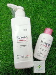 Hexene ผลิตภัณฑ์ฆ่าเชื้อสำหรับล้างมือและผิวหนังเผื่อลดการติดเชื้อ