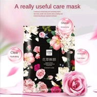 Facial Mask Hana SENANA flower extract