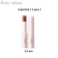 Kangaroo Mommy Tone-up Cream (48g) and Lipstick (2.6g) 袋鼠妈妈润肤霜 (48g) 和口红 (2.6g)