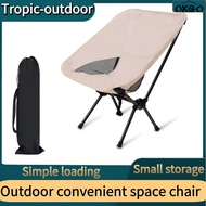 Family party folding chair space chair fishing and casual wild camp moon chair lightweight