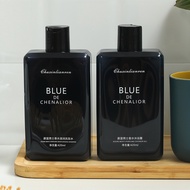 First Heart Lover Azure Men's Perfume Shower Gel Clean Household Long-Lasting Fragrance Moisturizing
