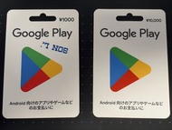 日本 Google Play Gift Card 11000円