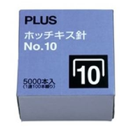 加上主食10號SS-010M進入5000條30-120號