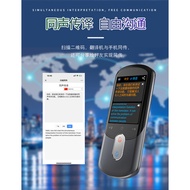 AT/🎀Precision Offline Translator139Language Voice Translator Photo Recording Translation PenF4Oral English Training XNDO