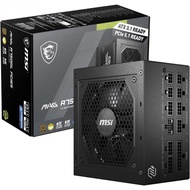 MSI MAG A750GL 750W ATX3.1 80+ GOLD FULL MODULAR PCIE 5.1 PSU