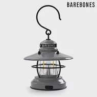 【新色】Barebones 吊掛營燈 Edison Mini Lantern / 城市綠洲(迷你營燈 檯燈 吊燈 USB插電式 照明設備) 石灰色