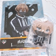 【Direct from Japan】[Set of 2] Togen Anki Ichiban Kuji Plush Toy Clear File Kougasaki Jin【Japan Exclu