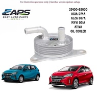 Perodua Axia D73A / Alza D27A / Myvi D51A / Ativa Oil Cooler (33490-B2030)