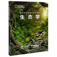National Geographic Encyclopedia of Everything Ecology National Geographic Everything Encyclopedia E