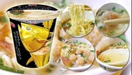 日本🇯🇵金槍魚杯麵(一箱12個)