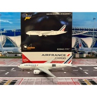 Gemini Jets [GJAFR2148] 1:400 Air France Cargo B777-200LRF F-GUOC (Interactive Series)
