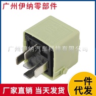 61368373700 Suitable for BMW E90 E34 Auto Parts Air Hanging Air Pump Relay
