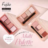(代購)日本Fujiko Multi Easy Palette 多用途五色眼影彩妝盤 3.8g (3色可選)